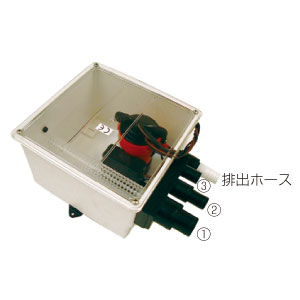 シャワーサンプ（24V仕様）